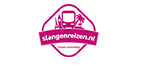 slangen reizen